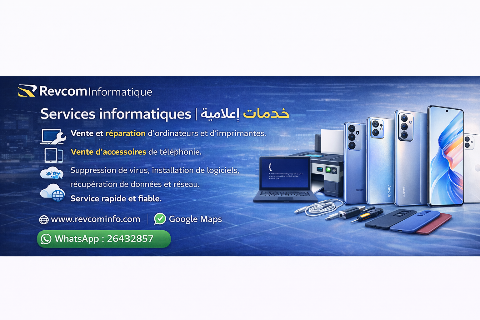 revcominformatique
